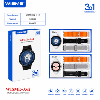 WISME X62