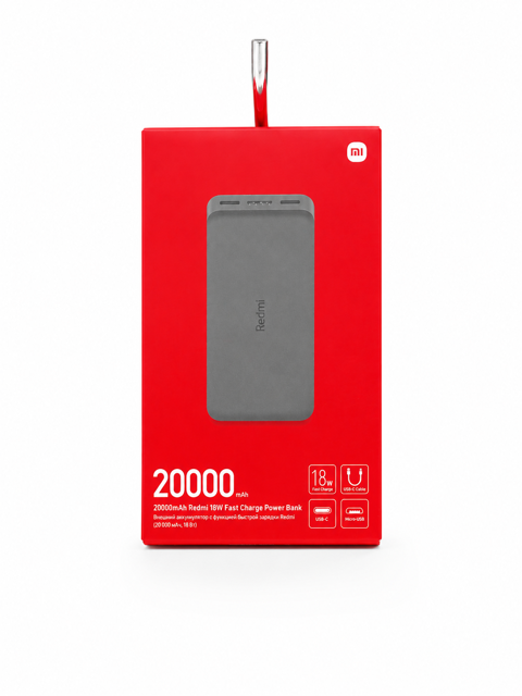 Powerbank Xiaomi