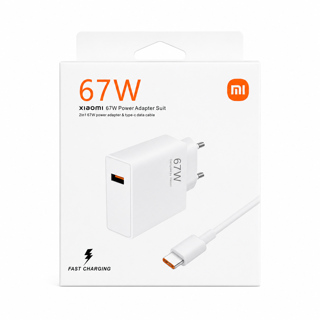 شارژر اصلی 67 وات شیائومی | Xiaomi 67W Fast Charger
