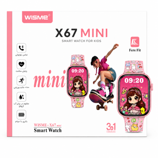 WISME X67 mini