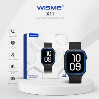 ساعت هوشمند ویسمی WISME WS-X11 | مکالمه بلوتوثی و پایش سلامت